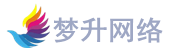 浙江梦升网络科技有限公司